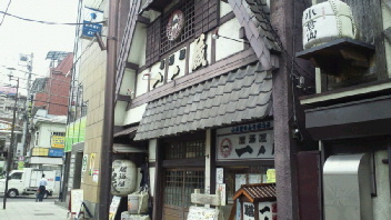 2012062815120001.jpg