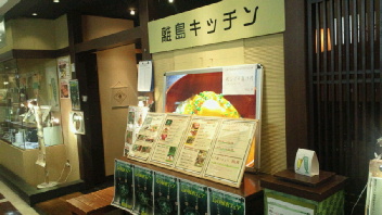 2012062811150000.jpg