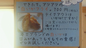2012071816100001.jpg