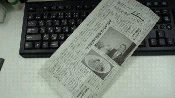 2012112011210000.jpg