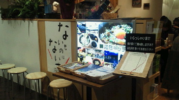 2012121612310000.jpg