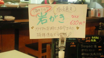 2012121818540000.jpg