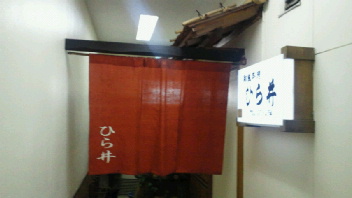 2012121818490001.jpg