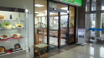 2013011416240000.jpg