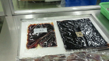 2013011715540000.jpg