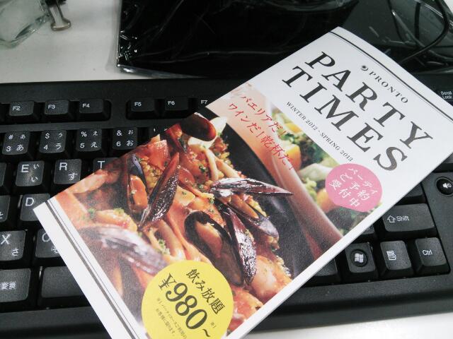 20130125_101842.jpg
