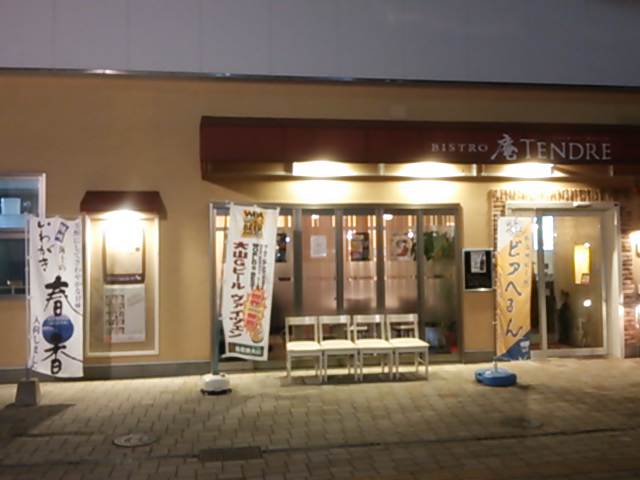 DSC_0007.JPG