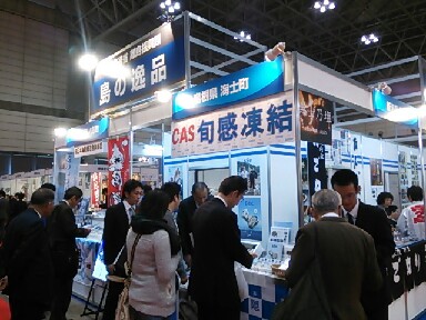 resize_20130305130943.jpg