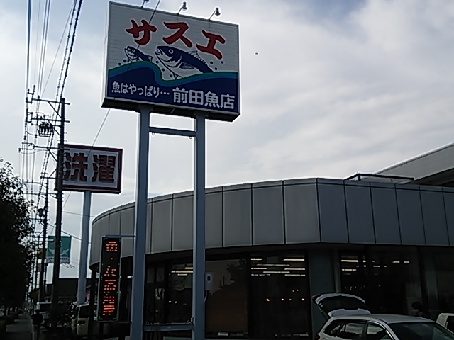 DSC_0012.JPG