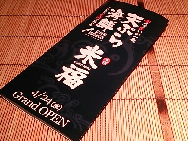 resize_20130423133213.jpg