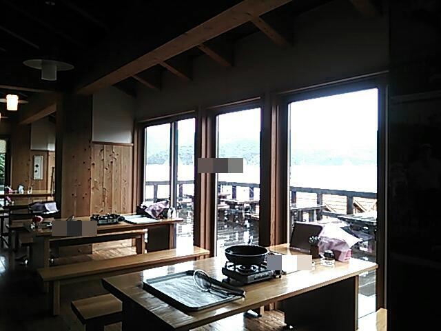 20130905_142216.jpg