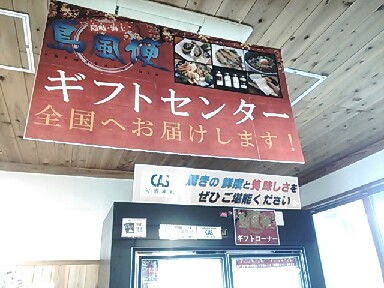 resize_20131124175334.jpg