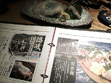 resize_20131219232158.jpg