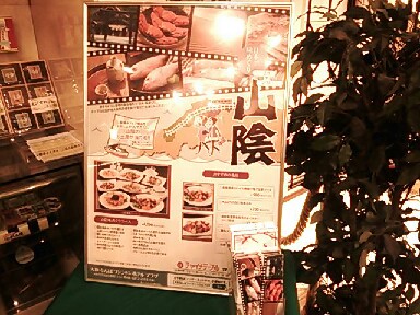 resize_20140205220508.jpg