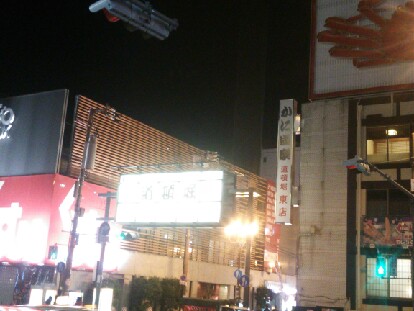 resize_20140205220714.jpg