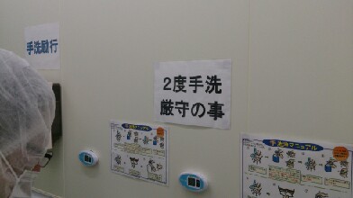 resize_20140209221143.jpg