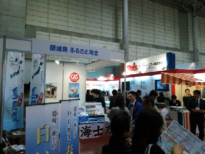resize_20140307142246.jpg
