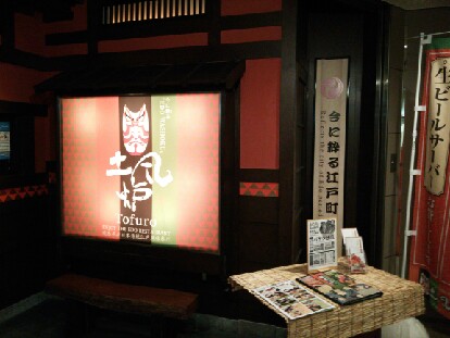 resize_20140308122406.jpg