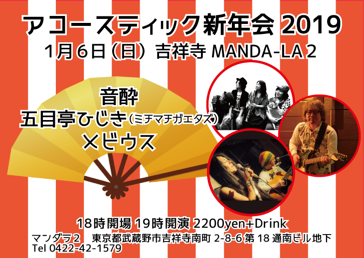 IMG_8793.PNG