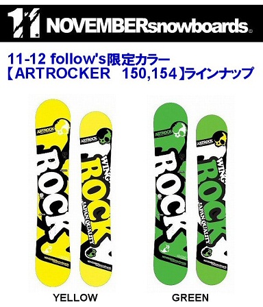 スノーボード 板 メンズ ノベンバー ARTROCKER NOVEMBER スノーボード 板 メンズ ノベンバー ARTROCKER NOVEMBER