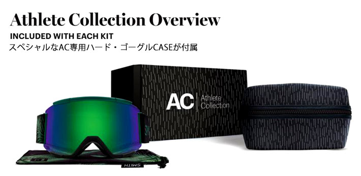 SNOW GOGGLE SMITH EARLY スミス ゴーグル アーリー お得 | follow's Okazaki・フォローズ岡崎店STAFF☆ブログ/BLOG SNOW GOGGLE SMITH EARLY スミス ゴーグル アーリー お得 | follow's Okazaki・フォローズ岡崎店STAFF☆ブログ/BLOG