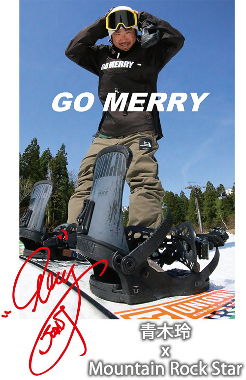 レトロ ハワイ店限定。MANTA BODY BOARD 転ばす レトロ ハワイ店限定。MANTA BODY BOARD 転ばす