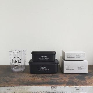 平林奈緒美 収納用品 organize