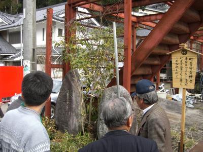 南信州観光公社のエコツアー3