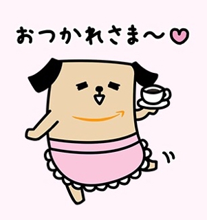 あ 察して 癒やしシマリス はじめました りこ