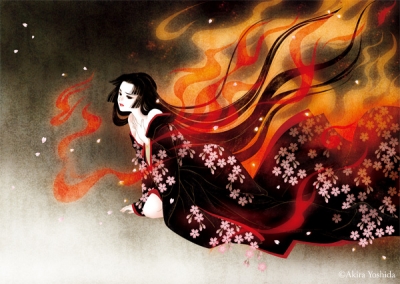 「道成寺 花炎」清姫