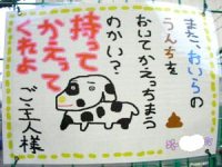 ò¤¯¥ï¥ó¥³¤¬¤ï¤«¤ê¤ä¤¹¤¯ÉÁ¤«¤ì¤Æ¤Þ¤¹