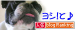 ¿Íµ¤¥Ö¥í¥°¥é¥ó¥¥ó¥°