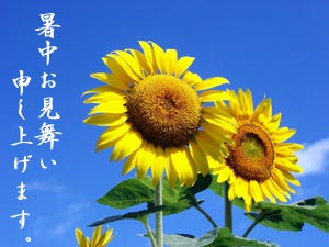 ¤Þ¡Á¤Ö¤¿¤Ë¸ý¤Å¤±¡Á¥¢¥Ï¥Ï¥ó¢ö