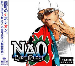 NAO CD