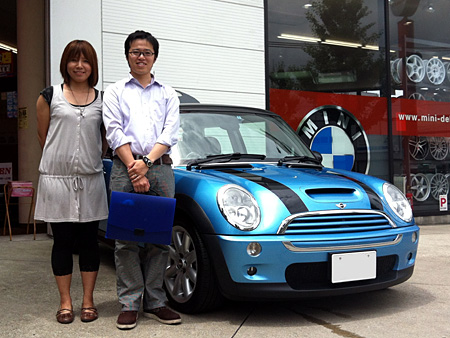b2012-07-08 11.00.53.jpg