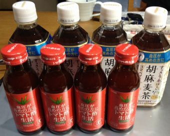 血圧