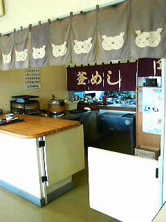 200908301350000.jpg