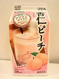 201005290945000.jpg
