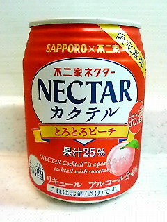 201010141726000.jpg