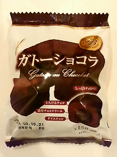 201010191551000.jpg