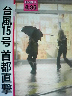 201109211941000.jpg