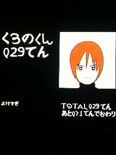 2016052011070000.jpg