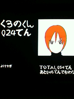 2016052012240000.jpg