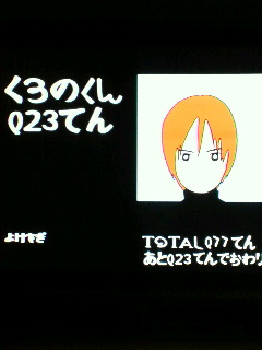 2016052013150000.jpg