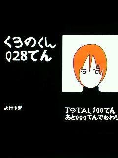 2016052015480000.jpg