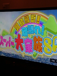 20170414020113.jpg