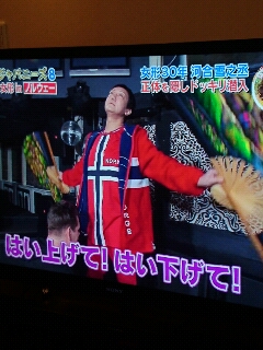 20170414030307.jpg