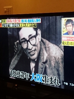 20170417045659.jpg