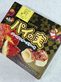 20170421011119.jpg
