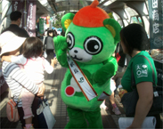 夢さん橋